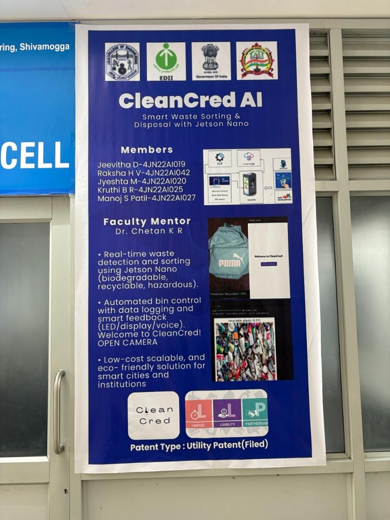 NewGen IEDC Inspection Poster