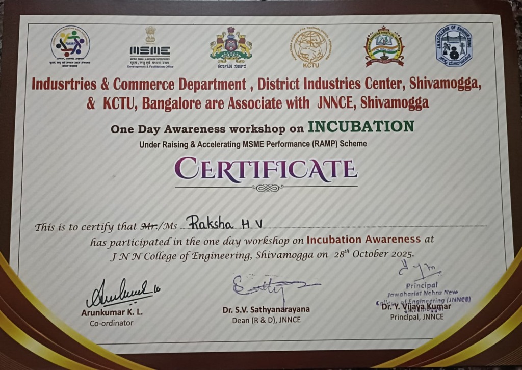 MSME Certificate 2